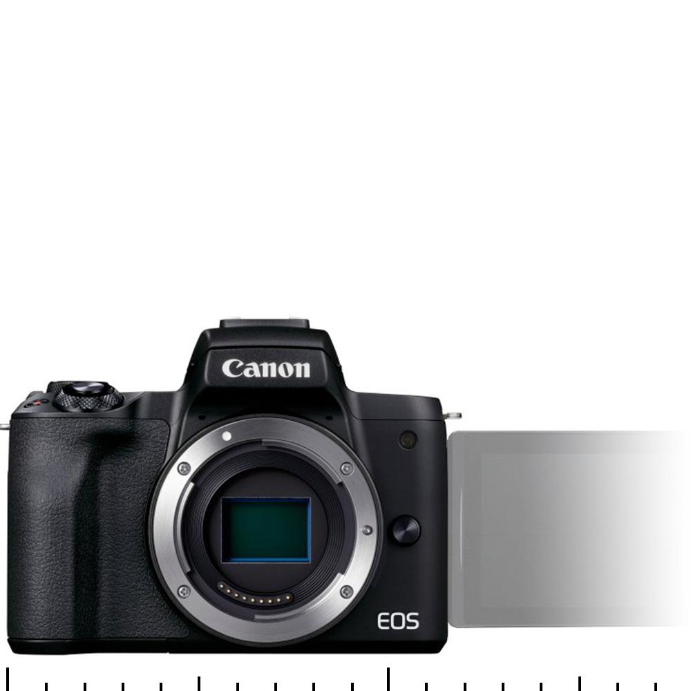 Canon M50 Mark II